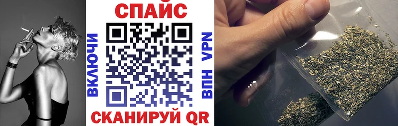 БУТИРАТ BDO  Кинешма 