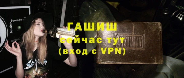 дистиллят марихуана Абдулино