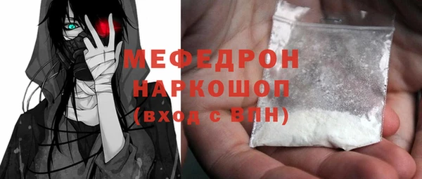 дистиллят марихуана Абдулино