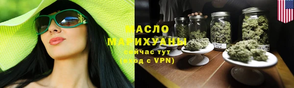 ГАЛЛЮЦИНОГЕННЫЕ ГРИБЫ Абаза