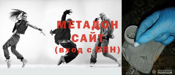 дистиллят марихуана Абдулино