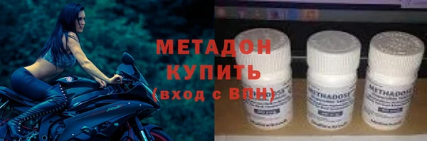 марки lsd Алексин