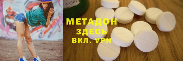 jwh Алексеевка