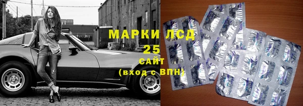 дистиллят марихуана Абдулино