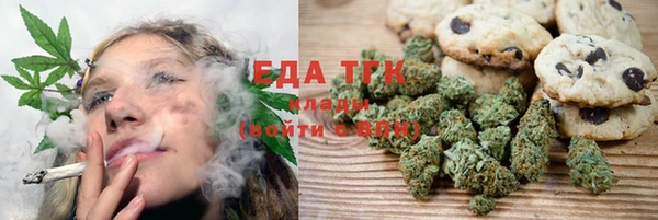 ГАЛЛЮЦИНОГЕННЫЕ ГРИБЫ Абаза
