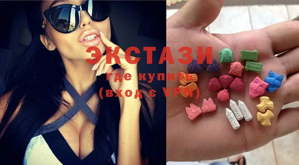 дистиллят марихуана Абдулино