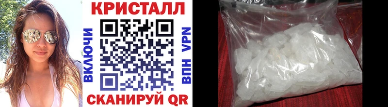 Первитин винт  МЕГА ONION  сайты даркнета состав  Кинешма 